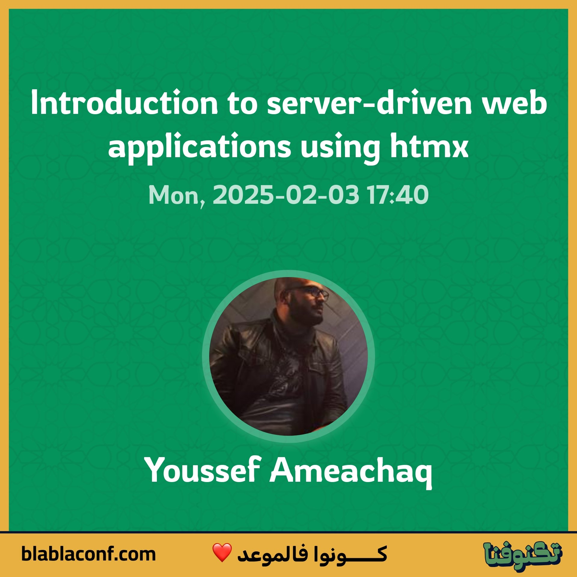 Introduction to Server-Driven Web Applications Using htmx 